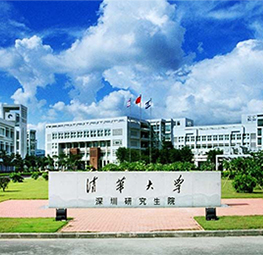 科騰軟件簽約清華大學(xué)深圳培訓(xùn)學(xué)院，助力培訓(xùn)學(xué)校智能信息化管理！